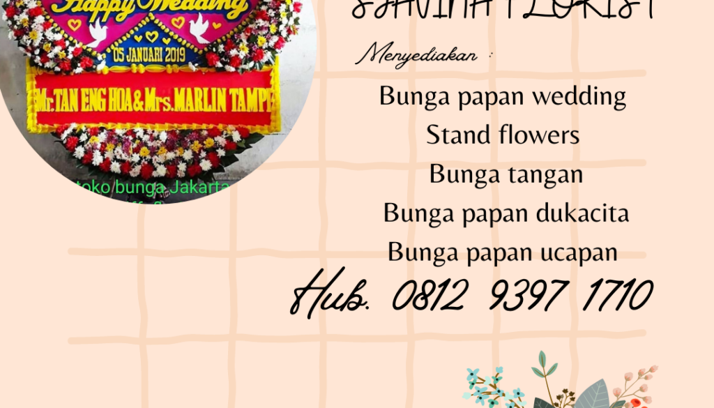 Jual Bunga Untuk Papan Ucapan Cibinong Bogor